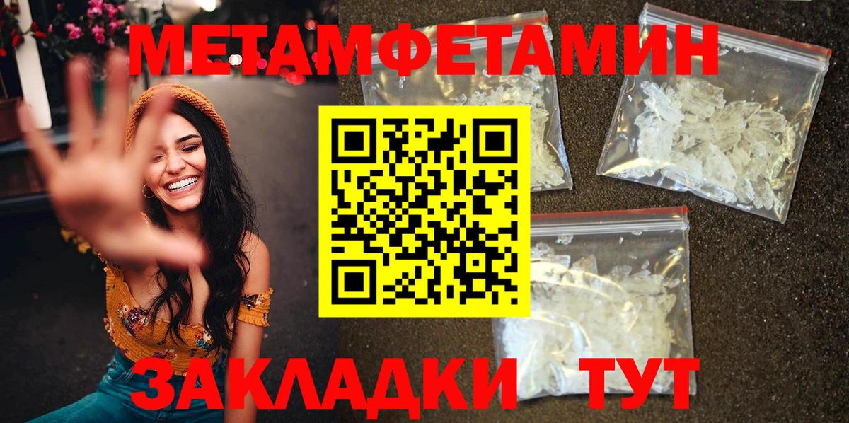 MDMA Клин