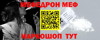МДПВ Берёзовский