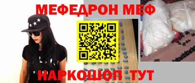 МДПВ Берёзовский