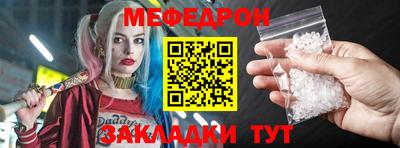 МДПВ Берёзовский