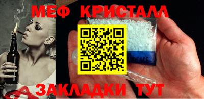 МДПВ Берёзовский