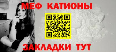 МДПВ Берёзовский
