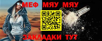 MDMA Premium VHQ Дубна