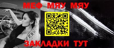 МДПВ Берёзовский