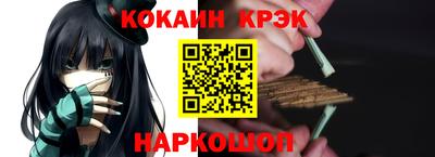 амфетамин Беслан