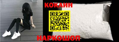 сатива Донецк