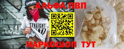 МДПВ Берёзовский