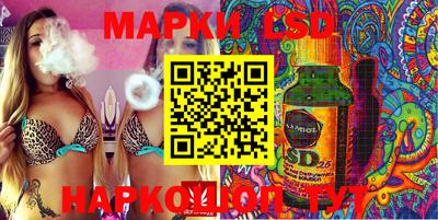МДПВ Берёзовский
