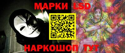 наркотики Бийск