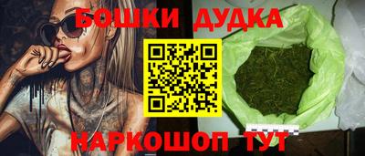 амфетамин Беслан