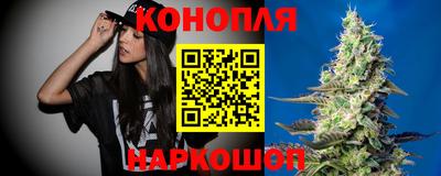 амфетамин Беслан