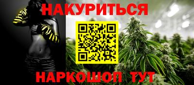 МДПВ Берёзовский