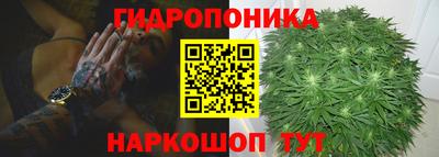 наркотики Бийск