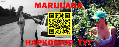 амфетамин Беслан
