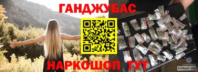 МДПВ Берёзовский