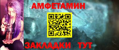 МДПВ Берёзовский