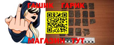 амфетамин Беслан