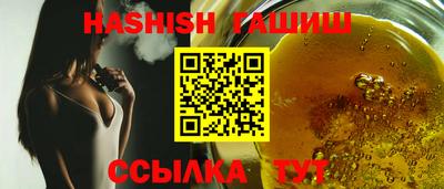 МДПВ Берёзовский