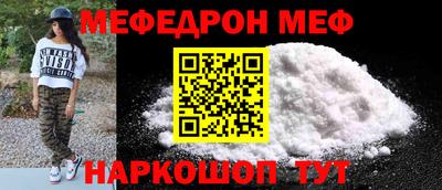 МДПВ Берёзовский